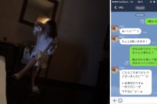 出会いアプリで出会った女
