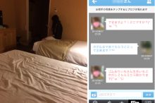 出会い系の割り切りでセフレ化は可能か?