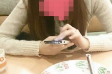 会ったその日にお持ち帰り