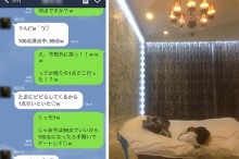 オタクデブだけどセフレができた