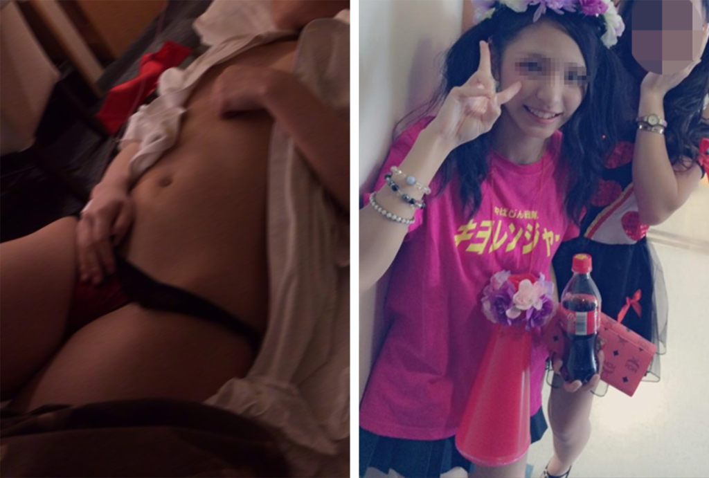 アイキャッチ画像