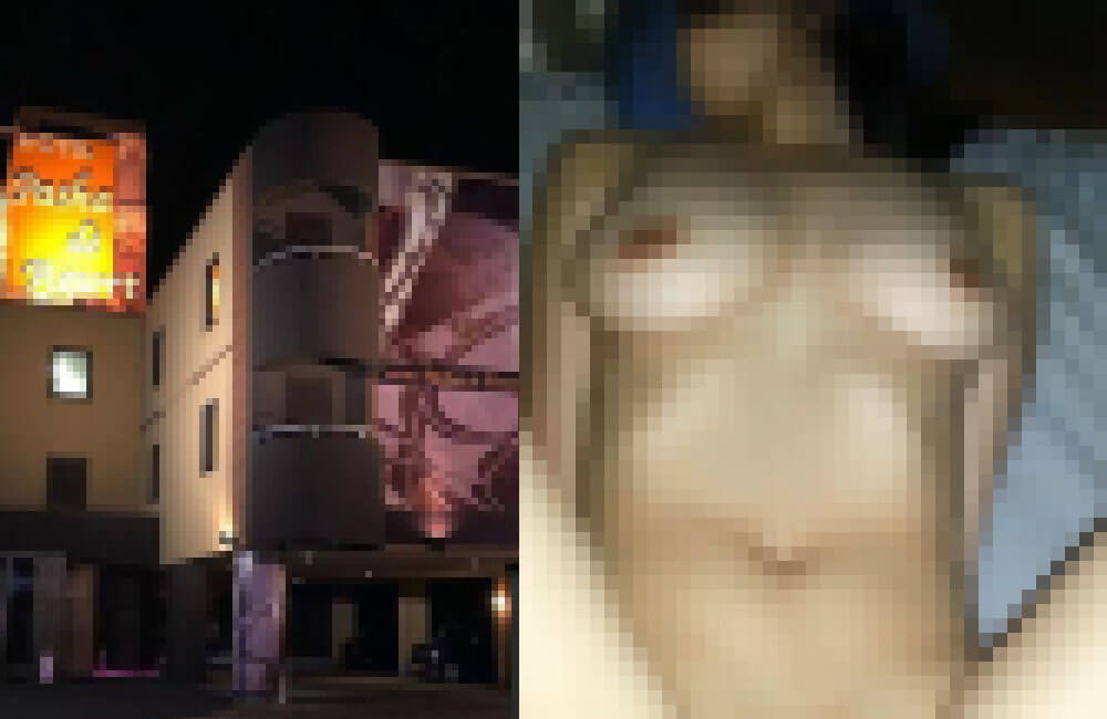 熟女アイキャッチ