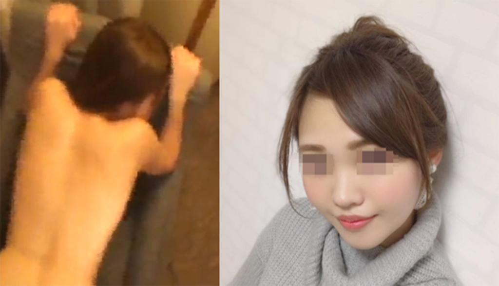 oneesamaojisann