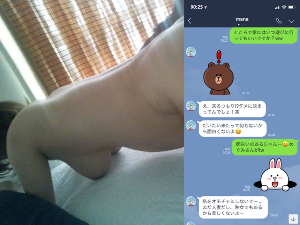自宅セックス