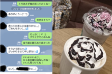 momotare