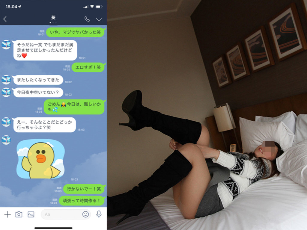 女子大生とセックス