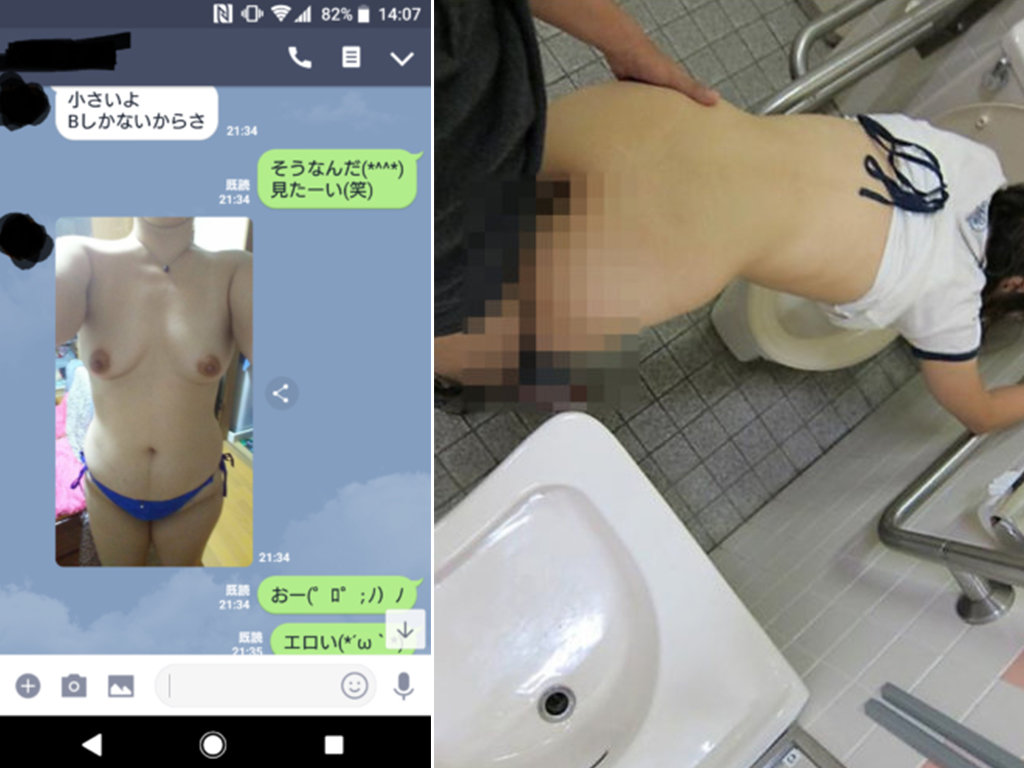 エロ熟女