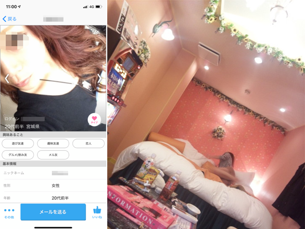 野球好きセックス
