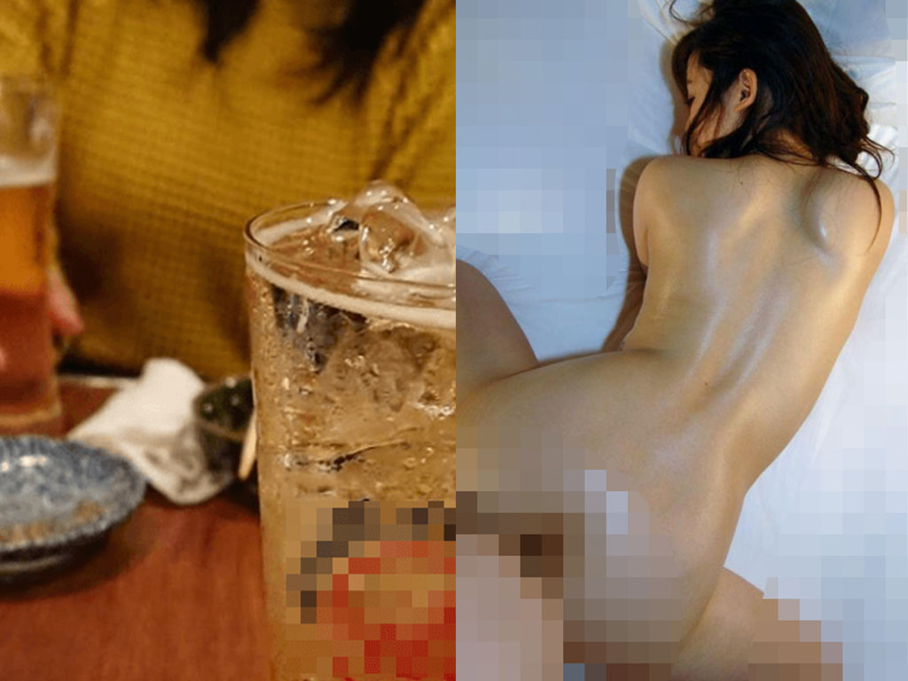 出会い系女子